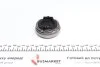 Комплект зчеплення VW T4 2.4D 90-98 (+вижимний) d=228mm (z=28) Valeo 786047 (фото 10)