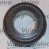 VALEO Комплект зчеплення 3-IN-1 Valeo 801700 (фото 3)