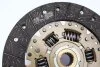 Комплект сцепления Mazda 626 1.8/2.0i 92-98 (d=227mm) (+выжимной) Valeo 801930 (фото 7)