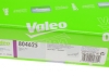 Основной цилиндр. система сцепления Valeo 804625 (фото 5)
