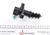 Циліндр зчеплення (робочий) Daewoo Kalos 1.4 02- Valeo 804727 (фото 6)