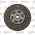 Комплект сцепления Valeo 805386 (фото 2)