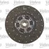 Комплект сцепления Valeo 805386 (фото 3)