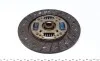 Диск зчеплення Nissan Almera 1.6 95-06 (d=220mm) Valeo 809704 (фото 4)