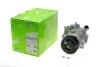 Компрессор кондиционера Toyota Auris/Corolla/Yaris 1.0-1.4 VVT-i 05- Valeo 811106 (фото 1)