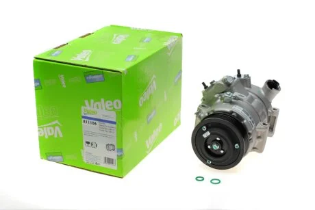 Компресор кондиціонера Toyota Auris/Corolla/Yaris 1.0-1.4 VVT-i 05- Valeo 811106