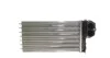 Радіатор пічки Citroen C3/Xsara/Peugeot 206/307 99- Valeo 811565 (фото 6)