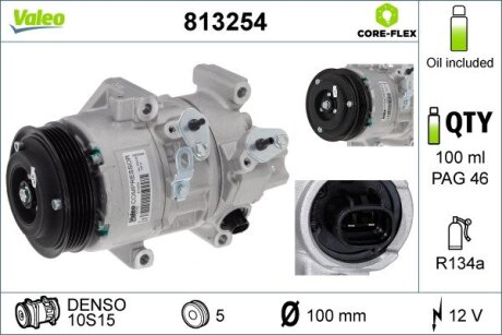 Компресор кондиціонера AVENSIS/COROLLA 2.0 D-4D 03-09 Valeo 813254