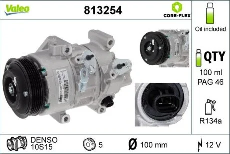 Компресор кондиціонера AVENSIS/COROLLA 2.0 D-4D 03-09 Valeo 813254