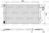 Радіатор кондиціонера VALEO Valeo 814015 (фото 1)
