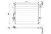 Радіатор кондиціонера Valeo 814157 (фото 1)