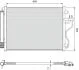 Радіатор кондиціонера SPORTAGE 2.0 CRDi 10-15 Valeo 814396 (фото 1)