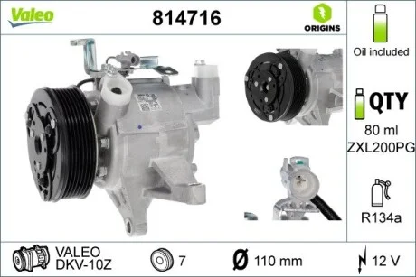 Компрессор кондиционера Valeo 814716