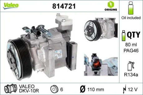 Компресор кондиціонеру VALEO Valeo 814721