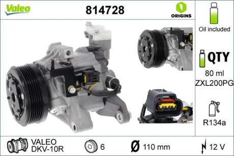 Компрессор кондиционера Valeo 814728