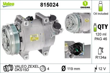 Компресор кондиціонеру VALEO Valeo 815024