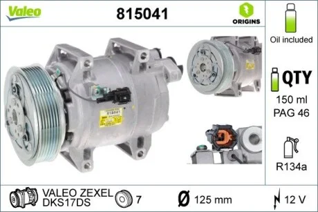 Компресор кондиціонера Valeo 815041