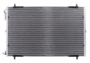 Радиатор кондиционера (Конденсор) Valeo 817283 (фото 2)