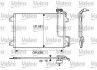 Радіатор кондиціонера VALEO Valeo 817508 (фото 1)
