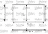 Конденсатор кондиционера Valeo 817684 (фото 1)