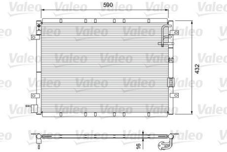 Радіатор кондиціонера Valeo 818080