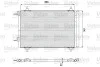 Радиатор кондиционера Citroen Berlingo/Peugeot Partner 1.6i 08-18 Valeo 818171 (фото 1)