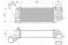 VALEO CITROEN Радіатор турбокомпресора XSARA (N1) 2.0 HDi 109 01-05 Valeo 818648 (фото 1)