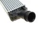 Радиатор интеркулера Audi A4/A5/A6 2.0TFSI/2.7/3.0TDI 07-18 Valeo 818654 (фото 5)