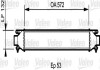 Интеркуллер Valeo 818824 (фото 1)