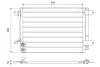 Радіатор кондиціонера BEETLE/JETTA 1.2-2.0 10-19 Valeo 822751 (фото 1)