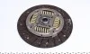 Комплект сцепления Skoda Octavia/VW Golf III/IV 1.6TDI/1.9TDI/1.8T 95- (d=228mm) z=28 (+выжимной) Valeo 826363 (фото 5)