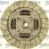 Комплект зчеплення Skoda Fabia 1.4i 99-03 (d=190mm) (+вижимний) Valeo 826466 (фото 3)