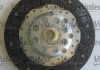 Комплект зчеплення Valeo 826497 (фото 3)