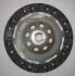 Комплект сцепления VW Caddy III/IV/T5/T6 1.6TDI/1.9TDI/2.0TDI 03- (+выжимной) (d=228mm) z=28 Valeo 826729 (фото 2)