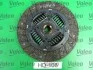 Комплект сцепления Valeo 826826 (фото 4)