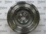 К-кт сцепления с маховиком Valeo 835076 (фото 1)