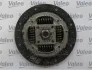 К-кт сцепления с маховиком Valeo 835076 (фото 3)