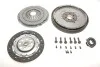 Демпфер + комплект сцепления VW Caddy 1.9TDI 77kw 04-10/Golf VI 1.6TDI 66-77kw 09-13 (+ выжимной) Valeo 837075 (фото 1)