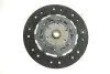 Демпфер + комплект сцепления Fiat Doblo 1.6D/Opel Combo 2.0 CDTI 10- (+ выжимной) Valeo 837456 (фото 10)