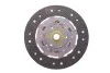 Демпфер + комплект сцепления Fiat Doblo 1.6D/Opel Combo 1.6 CDTI 10- (+ выжимной) Valeo 837457 (фото 8)