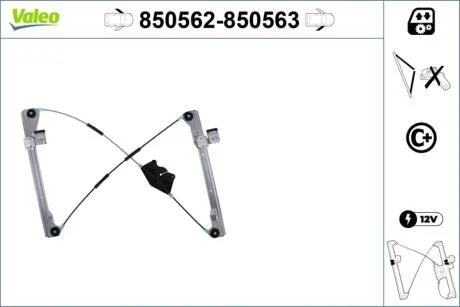 Стеклоподъемник Valeo 850562