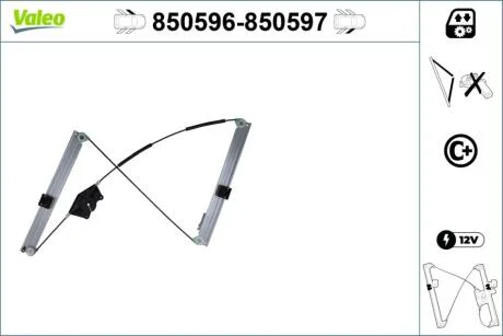 Стеклоподъемник, передний левый Valeo 850596