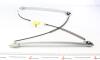 Стеклоподъемник (передний) Porsche Cayenne/VW Touareg 02-10 (L) (электро) (без моторчика) Valeo 851304 (фото 10)