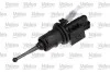 Цилиндр сцепления (главный) VW Passat 1.6/2.0TDI 05-10 (d=15.87mm) Valeo 874368 (фото 2)