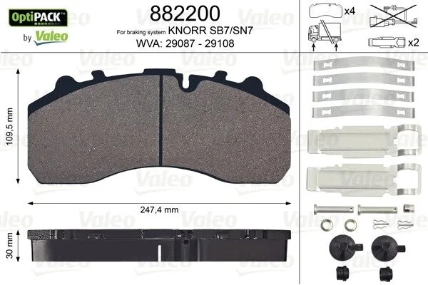Колодки тормозные 247,4x109,5x30 Valeo 882200 (фото 1)