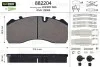 Колодки тормозные 210,4x92,5x30 Valeo 882204 (фото 1)