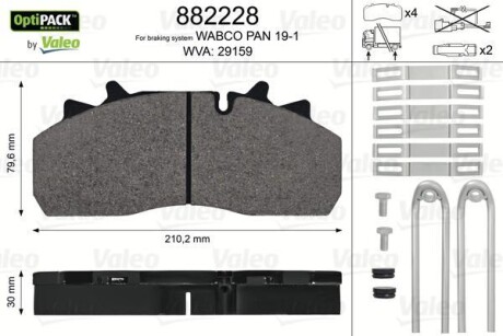 Колодки тормозные 210,2x79,6x30 Valeo 882228