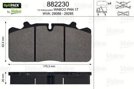 Колодки гальмівні. без монтажного комплекту (пропонувати ACC807) Valeo 882230