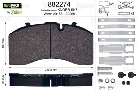 Колодки гальмівні WVA 29158/29269; 210,2x107,8x30 Valeo 882274