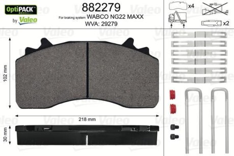 Колодки тормозные WVA 29279; 217,5x107,6x30 Valeo 882279